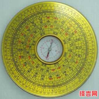 安装指南针和风水罗盘梦见生男孩后夭折-第1张图片