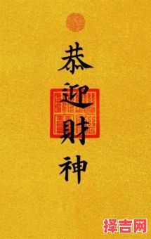 农历七月二十二是什么日子-第1张图片 农历七月二十二是什么日子-第1张图片