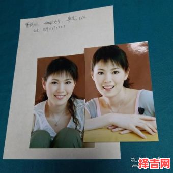 曹艳丽名字的含义解释,曹艳丽名字的寓意分析-第1张图片 曹艳丽名字的含义解释,曹艳丽名字的寓意分析-第1张图片