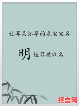 湛明名字的内涵
湛明名字的寓意解读-第1张图片 湛明名字的内涵
湛明名字的寓意解读
