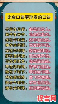 薛正名字的意义与寓意解析-第1张图片 薛正名字的意义与寓意解析-第1张图片