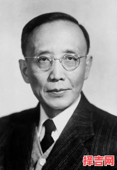 郭沫若的本名和原名笔名是什么-第1张图片