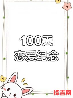 1027是世界恋爱日是什么日子-第1张图片 1027是世界恋爱日是什么日子-第1张图片