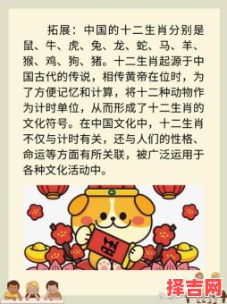 水火不容是哪些生肖-第1张图片 水火不容是哪些生肖-第1张图片