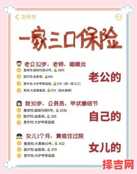 支付宝全家福如何获取 支付宝全家福有哪些用途-第1张图片 支付宝全家福如何获取 支付宝全家福有哪些用途-第1张图片