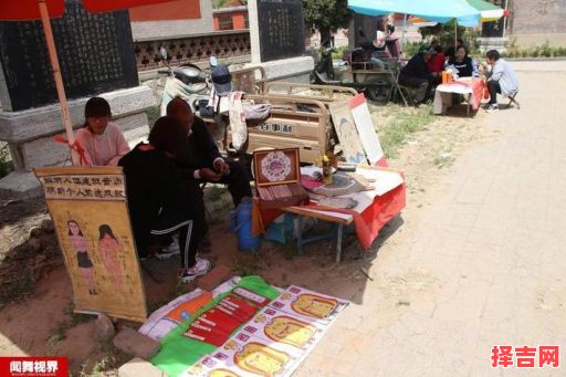 焦作哪里算卦最准,算卦为何下午不占-第1张图片 焦作哪里算卦最准,算卦为何下午不占-第1张图片