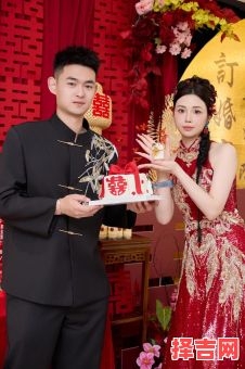 2025年订婚聘礼吉利时刻 2025年订婚最佳时间安排-第1张图片