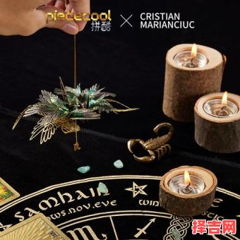 十二星座谁最酷，十二星座谁最萌-第1张图片