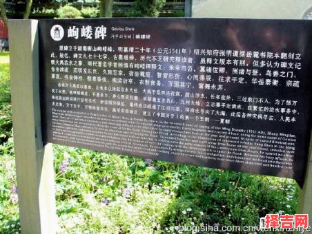 岳麓一名字的意思

岳麓一这个名字的寓意解释