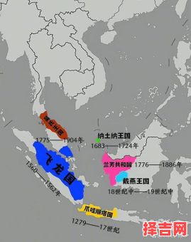 当前南洋名称是什么旧时南洋对应如今什么地方-第1张图片