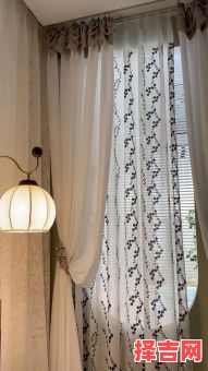 窗帘网搜搜-第1张图片