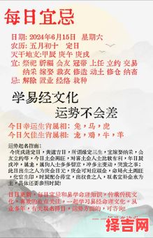 属龙哪个月不可与属狗属龙强行结伴将如何-第1张图片 属龙哪个月不可与属狗属龙强行结伴将如何-第1张图片