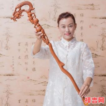 冒险岛余太君龙杖-第1张图片