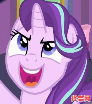 星光熠熠是何生肖-第1张图片 星光熠熠是何生肖-第1张图片