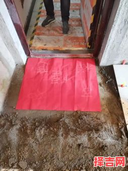 2025年过门石吉时吉日 过门石安装最佳时辰-第1张图片 2025年过门石吉时吉日 过门石安装最佳时辰-第1张图片