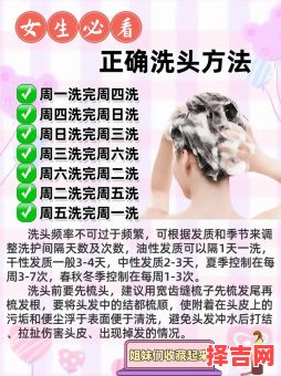 大年初一可以洗头洗澡吗 大年初一可以洗头洗澡吗洗衣服吗-第1张图片 大年初一可以洗头洗澡吗 大年初一可以洗头洗澡吗洗衣服吗-第1张图片