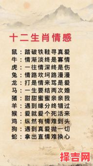 严父慈母猜什么生肖 严父慈母打一个正确生肖-第1张图片 严父慈母猜什么生肖 严父慈母打一个正确生肖-第1张图片