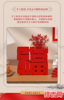 2025年属蛇适合搬家吗 属蛇人搬家吉日推荐-第1张图片 2025年属蛇适合搬家吗 属蛇人搬家吉日推荐-第1张图片