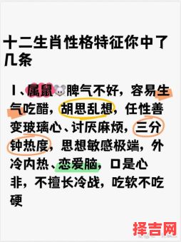 属马水瓶男性格解析属马水瓶男是否花心-第1张图片 属马水瓶男性格解析属马水瓶男是否花心-第1张图片