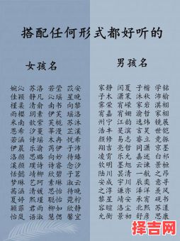 免费姓名配对-第1张图片