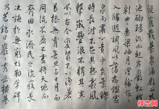 四月二十六日是什么日子-第1张图片