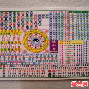 行云流水指什么生肖 行云流水猜一生肖最准答案-第1张图片