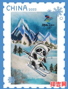 冰墩墩含义是什么 冰墩墩原型是什么-第1张图片