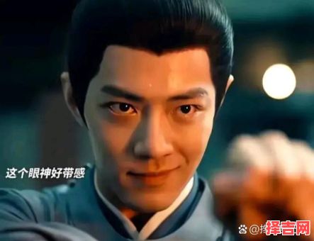 虚有其名猜一生肖-第1张图片 虚有其名猜一生肖-第1张图片