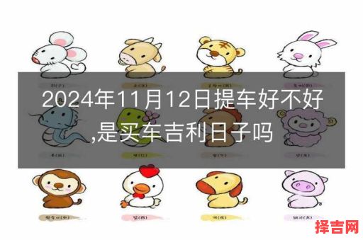 六月初五日子好吗今天六月初五是大吉日吗-第1张图片 六月初五日子好吗今天六月初五是大吉日吗-第1张图片