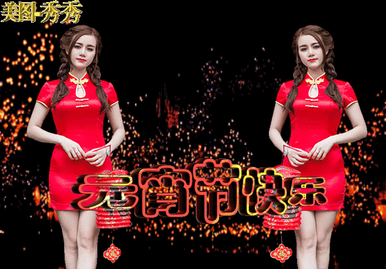 火树银花夜竞猜哪一肖-第1张图片