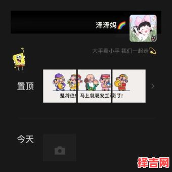 财神爷生日是哪天 财神爷生日是什么时候-第1张图片 财神爷生日是哪天 财神爷生日是什么时候-第1张图片