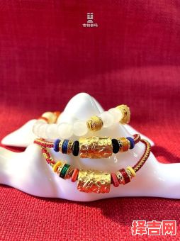 五行转运珠摆件种类有哪些-第1张图片 五行转运珠摆件种类有哪些-第1张图片