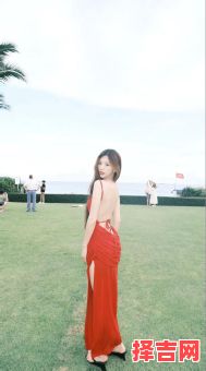 摩羯座的裙子有哪些摩羯座适合穿什么裙子-第1张图片