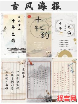 七月十四之约必赴-第1张图片 七月十四之约必赴-第1张图片