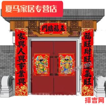 2023兔年新春大门对联-第1张图片 2023兔年新春大门对联-第1张图片