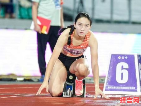 陈妤怎么读 陈念妤这个名字怎么样女孩-第1张图片