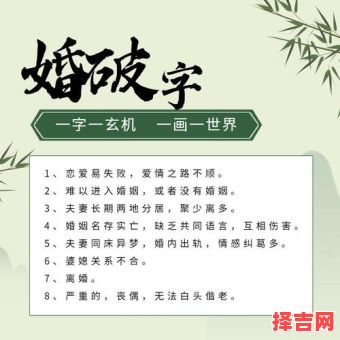 五行属木最好的女孩名字 五行属木最吉利的字女孩取名-第1张图片