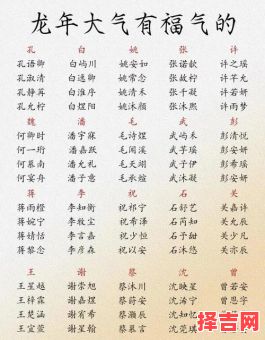 思然女孩名字好听吗怎么取 思然女孩名字好听吗-第1张图片