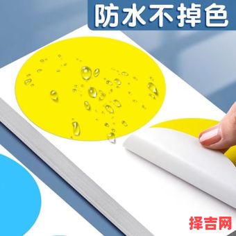 勤字起名字 勤字取名字女孩-第1张图片