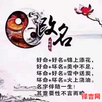 五行缺金女孩取名精选 五行缺金的女孩起名字-第1张图片