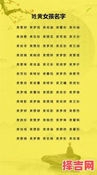 2021五行缺金女孩名字大全 女孩五行缺金取名-第1张图片