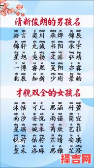 2021五行缺金女孩名字大全 五行缺金好听女孩名-第1张图片