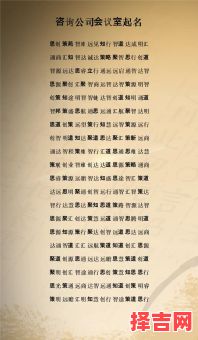 姓田的女孩名字2022属牛 田姓女孩名字属兔-第1张图片