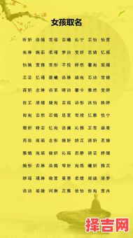 带妙字的女孩高雅名字 带有妙字的女孩名字-第1张图片