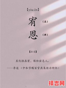 带柠字比较洋气的女孩名字 带柠字的名字女孩-第1张图片