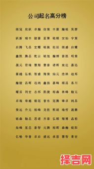 带恒的名字大全集 带恒字的女孩名-第1张图片 带恒的名字大全集 带恒字的女孩名-第1张图片