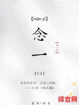 带乐字的女孩名字有哪些 带乐字的女孩名-第1张图片