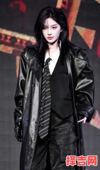 王奕这个名字怎么样 王奕什么女孩名字-第1张图片