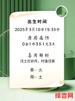 杜姓4字女孩起名大全 杜姓4字女孩起名-第1张图片 杜姓4字女孩起名大全 杜姓4字女孩起名-第1张图片