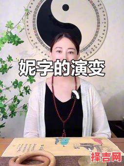 带妮字洋气的女孩昵称两个字 带妮字洋气的女孩昵称-第1张图片 带妮字洋气的女孩昵称两个字 带妮字洋气的女孩昵称-第1张图片